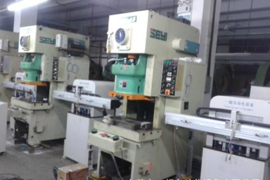 C7APP案例展示三