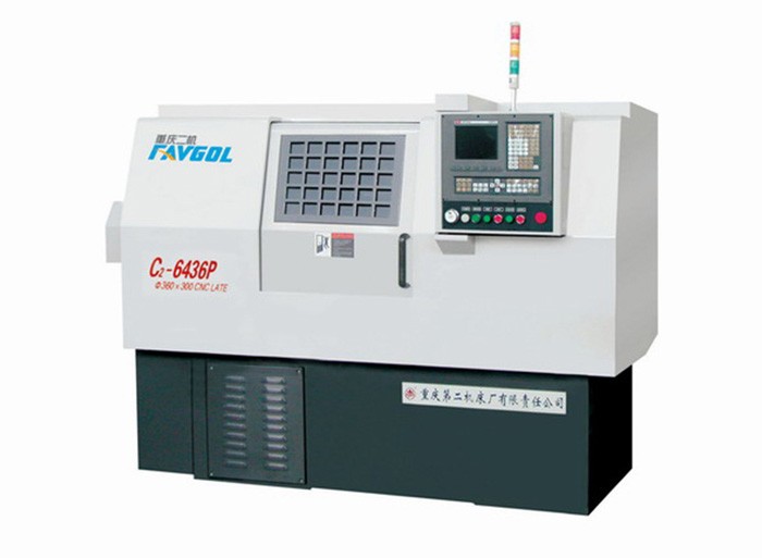 C7APP产品名称二